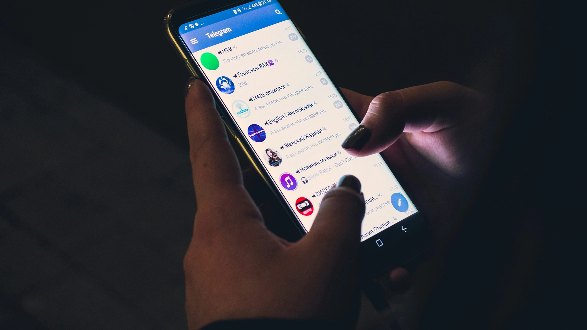 Telegram Udostępnił Dane 22,000+ Użytkowników